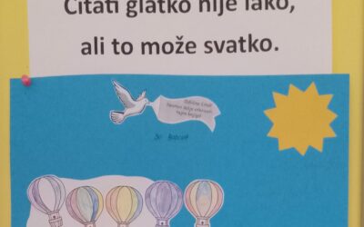 Čitati glatko nije lako…