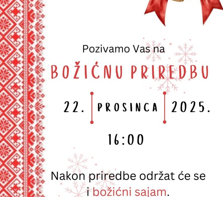 Božićna priredba i božićni sajam