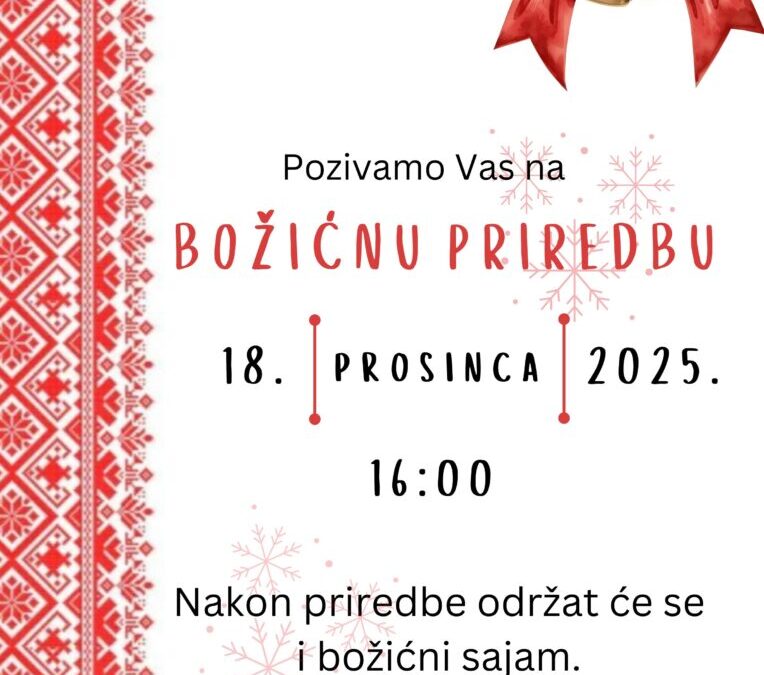Božićna priredba i božićni sajam
